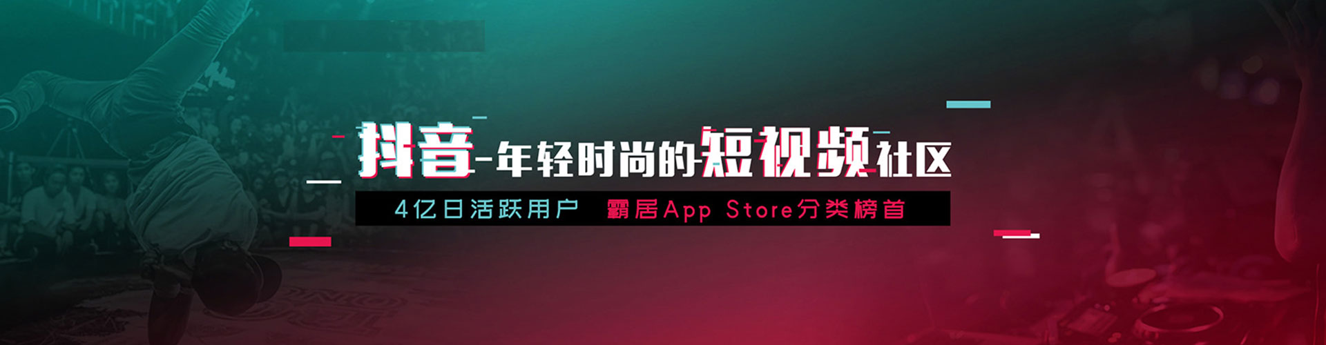 鲁甸如何百度推广