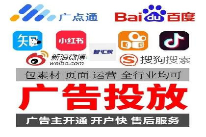 搜索开户返点揭秘：成功案例教你快速赚钱